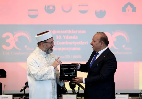 Diyanet İşleri Başkanı Ali Erbaş'tan dikkat çeken açıklama - 2