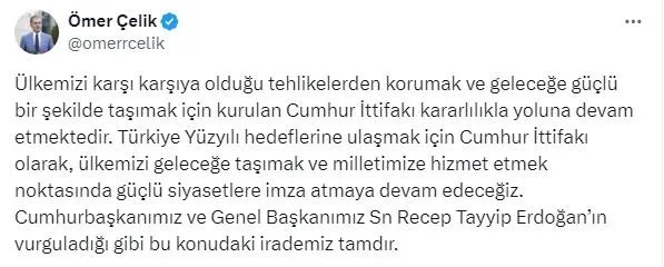 ak-parti-sozcusu-omer-celikten-cumhur-ittifaki-mesaji-kararlilikla-yoluna-devam-etmektedir-1718210092361.jpeg AK Parti Sözcüsü Ömer Çelik'ten "Cumhur İttifakı" mesajı: Kararlılıkla yoluna devam etmektedir - 1