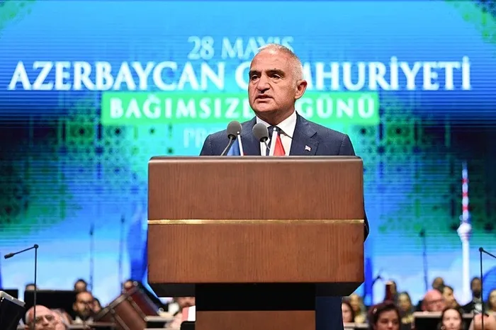 1749197079662.jpeg Kültür ve Turizm Bakanı Mehmet Nuri Ersoy (A Haber arşiv)