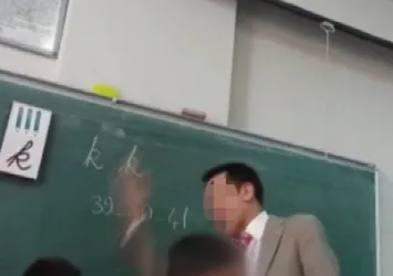 Öğrencilerine dayak atan öğretmen serbest bırakıldı