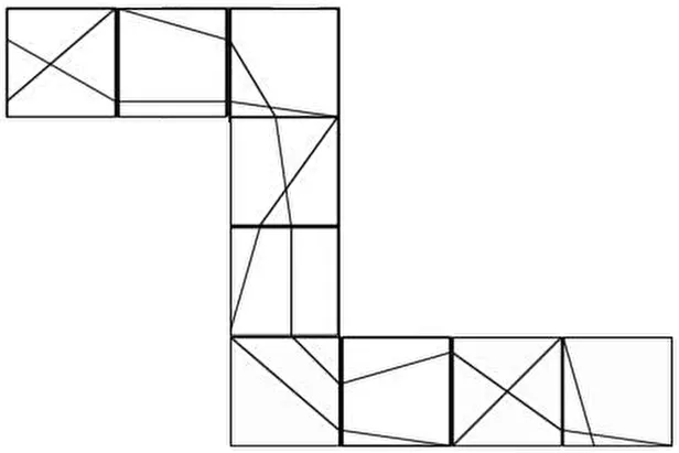 zeka-testi-3-soruda-ustun-zekali-olup-olmadiginiz-cikiyor-sadece-zehir-gibi-zekaya-sahip-olanlar-cozuyor-1695976739820.png Zeka Testi: 3 soruda üstün zekalı olup olmadığınız çıkıyor! Sadece zehir gibi zekaya sahip olanlar çözüyor! - 4