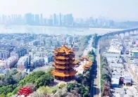 Çin’de 9 eyaletin kavşak noktası: Vuhan