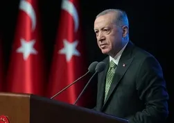 Başkan Erdoğan'dan Şehir Yusuf Ergün'ün ailesine taziye telefonu