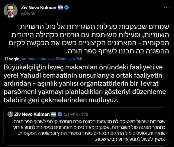 İsveç’in ikiyüzlülüğü! Kur’an yakılmasına izin verip Tevrat yakma eylemini veto ettiler