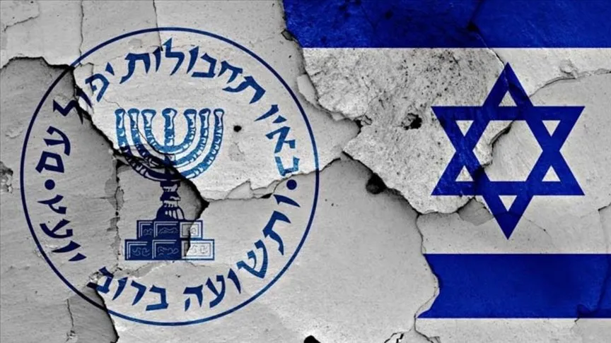 MOSSAD MERKEZİNİ VURMAK İSTEDİLER