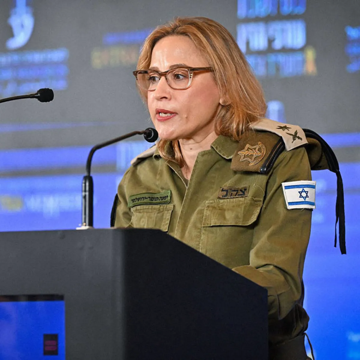 İsrail Ordusunda Tecavüz Skandalını İfşa Eden Savcı, Netanyahu'nun Müdahalesiyle İhraç Edildi