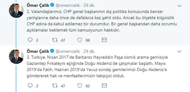 AK Parti’den Kemal Kılıçdaroğlu’nun skandal Doğu Akdeniz açıklamasına tepki