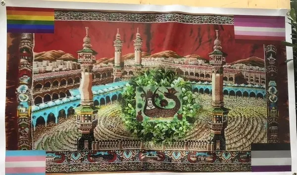 Boğaziçi Üniversitesi’nde Kabe’ye yönelik saygısızlığa tepki gösteren öğrenciler fişlendi! İftiralarla geleceklerini karartmak istediler