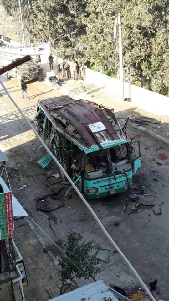 Son dakika: Afrin'de patlama - 2