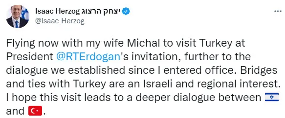 Son dakika: Türkiye İsrail ilişkilerinde yeni dönem! Başkan Erdoğan İsrail Cumhurbaşkanı Isaac Herzog’u resmi törenle karşıladı