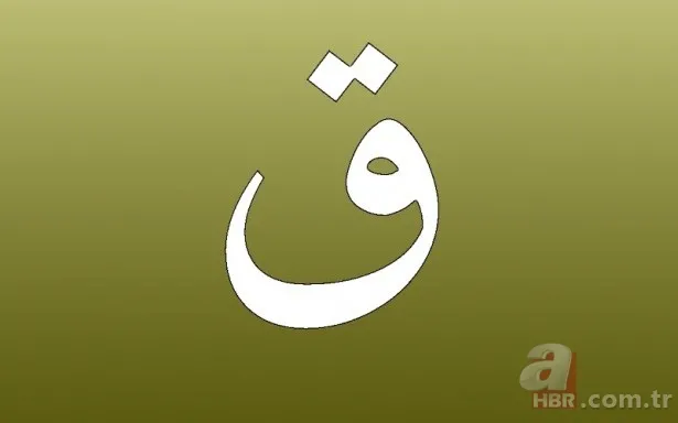 Kur'an-ı Kerim'deki harflerin sırlarını biliyor musunuz? İşte harflerin manaları 22
