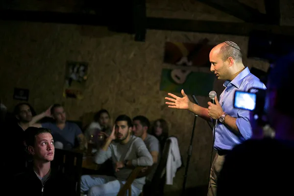1622669907263.jpg İsrail'in yeni Başbakanı Naftali Bennett kimdir? Naftali Bennett'in politikaları... - 6