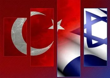 İsrail'e Maliye Bakanlığı'ndan tokat gibi cevap