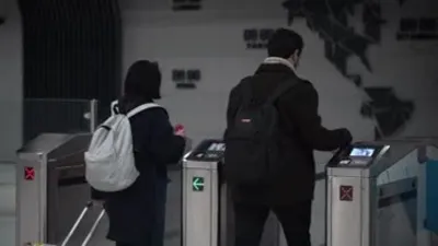 İstanbul toplu ulaşım sisteminde yeni dönem