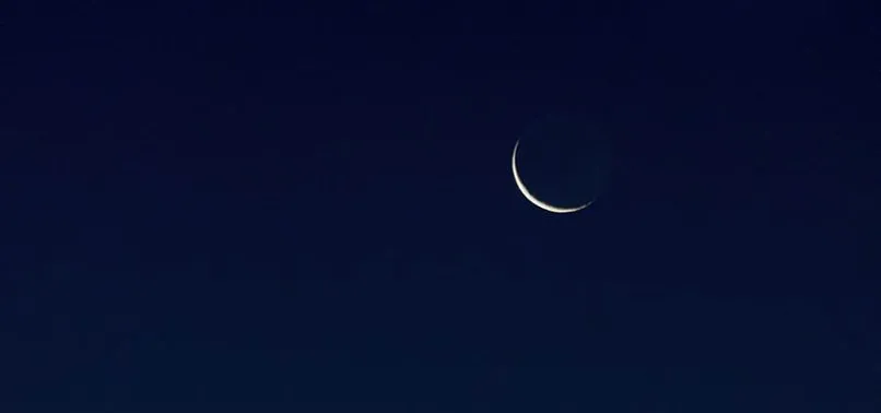 Ramazan hilali nedir | Hilal ne zaman görülür 2021 | Ramazan hilali önce Afrika'da görülecek
