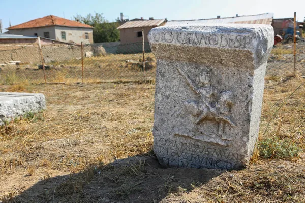 Hristiyanların kutsal kenti Listra Antik Kenti için hazırlıklar tamam! Kazı çalışmaları başlayacak - 2