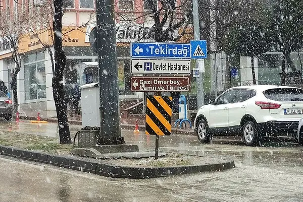İstanbul'da kar yağışı! Meteoroloji uyarmıştı | Hangi illere kar yağacak? İşte 5 günlük hava durumu - 2