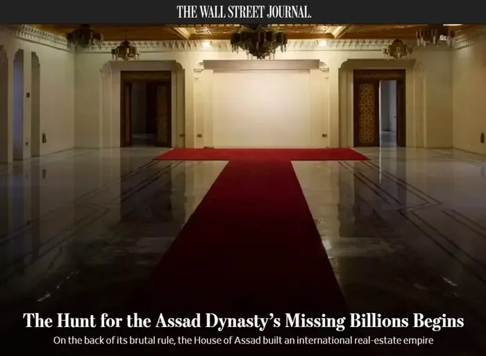 Esad ailesinin kayıp milyarları! Servetin peşine düşüldü: Uluslararası av başlıyor