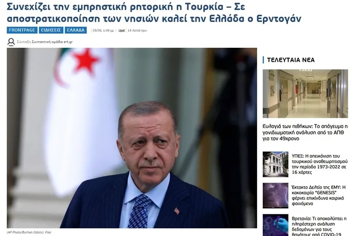 Emekli Yunan Koramiral Egkolfopoulos’tan Türkiye’ye karşı haddini aşan sözler