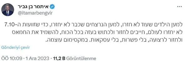 Terör devleti İsrail Gazze’de 400’den fazla noktayı vurdu