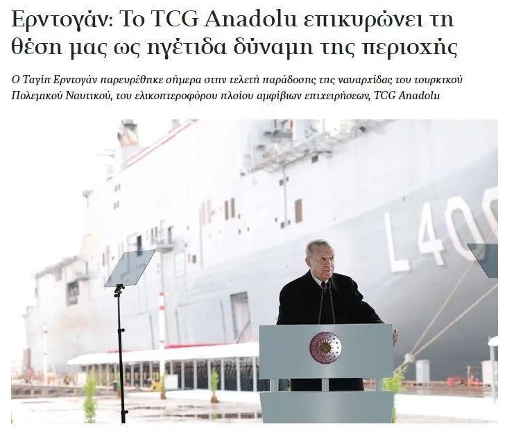 Türkiye’nin başarısı yine manşetlerde! İlk SİHA gemisi TCG Anadolu’yu böyle gördüler
