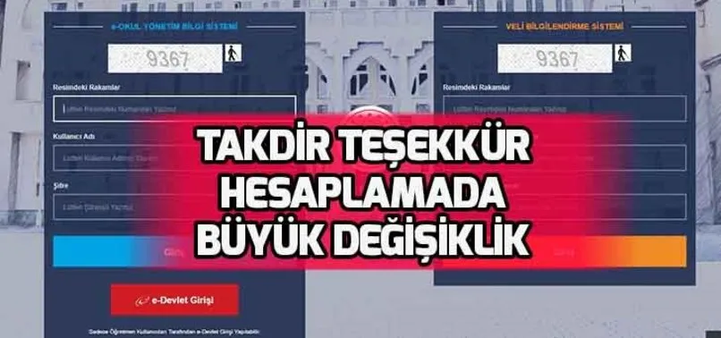 E okul giriş kapandı mı? Takdir teşekkür hesaplamada büyük değişiklik!