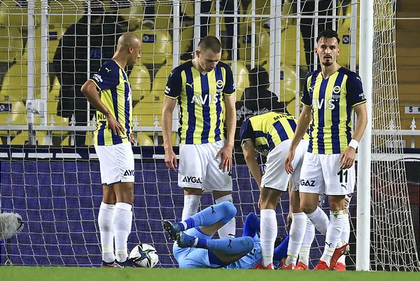 fenerbahce-2-kayserispor-2-mac-sonucu-fenerbahce-1-puani-son-saniyede-kurtardi-1636308964802.jpg Fenerbahçe: 2 - Kayserispor: 2 MAÇ SONUCU | Fenerbahçe 1 puanı son saniyede kurtardı