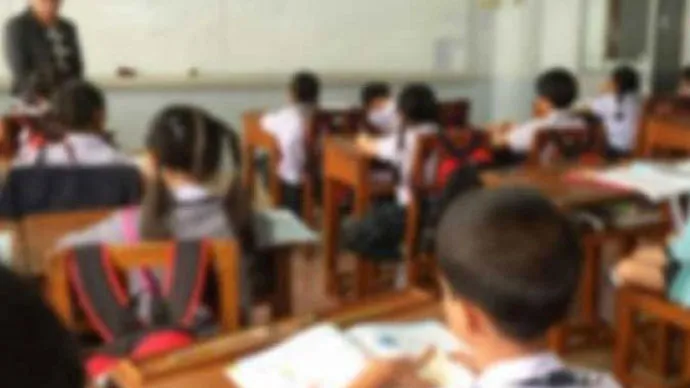 Son dakika: ’Alevi öğrencileri hedef aldı’ iddiası! MEB harekete geçti: O öğretmen görevinden uzaklaştırıldı