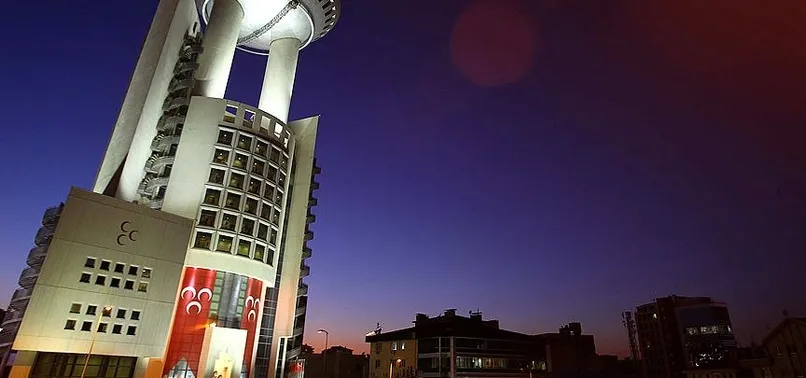 İYİ Parti'den istifa edip MHP'ye katıldılar