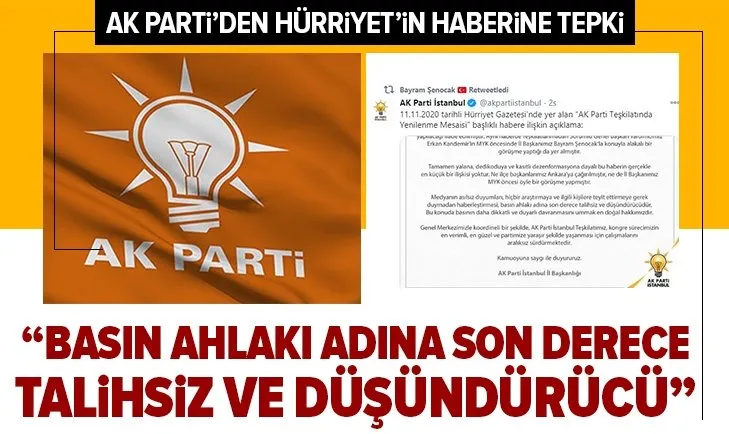 AK Parti’den Hürriyet Gazetesi’nde yer alan haber hakkında açıklama: Gerçeği yansıtmıyor