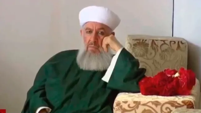 Menzil cemaatinin lideri El Hüseyni Adıyaman’da defnedildi! 250 bin kişi son yolculuğuna uğurladı