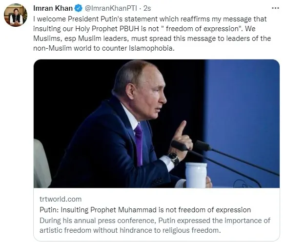Pakistan'dan Rus lider Putin’in Hazreti Muhammed ile ilgili sözlerine destek - 4