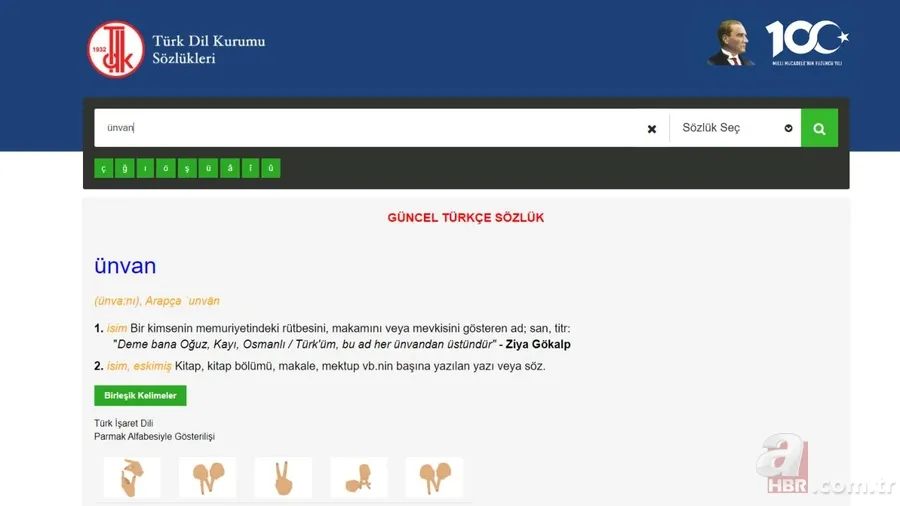 Tüm bildiklerinizi unutun! TDK bir çok sözcüğün yazımında değişikliğe gitti 6