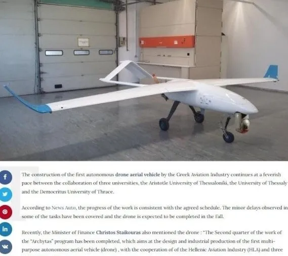 1669963513717.jpg Yunanistan'ın SİHA'sı Talos Türk yapımı Alpkuş'a benzetildi! Alay konusu oldular: Baklava döner ve cacıktan sonra drone - 9