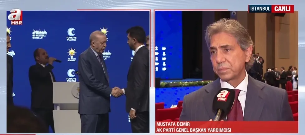 rozetleri-baskan-erdogan-takti-belediye-sayisi-90a-ulasti-ak-parti-milletin-ortak-paydasidir-1785597037010.jpg Rozetleri Başkan Erdoğan taktı: Belediye sayısı 90'a ulaştı: "AK Parti milletin ortak paydasıdır" - 4