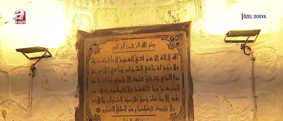 kuduste-4-asirlik-huzurun-muhru-ecdat-mirasi-sadik-albayrakin-kalemiyle-yeniden-gun-yuzune-cikti-1778325136842.png Kudüs’te 4 asırlık huzurun mührü: Ecdat mirası Mütefekkir Sadık Albayrak’ın kalemiyle yeniden gün yüzüne çıktı - 9