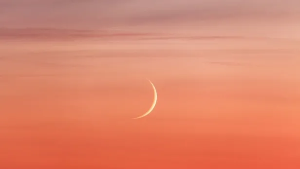 basak-yeni-ayi-hangi-gun-saat-kacta-meydana-gelecek-agustos-ayi-yeniayi-nasil-etkileyecek-1755684899424.jpg A Haber Foto Arşiv