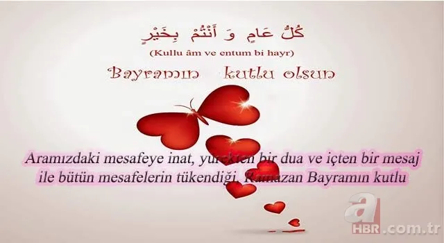 Ramazan Bayramı resimli kutlama mesajları 2019! En güzel, en yeni, en özel bayram mesajları (resimli) 23