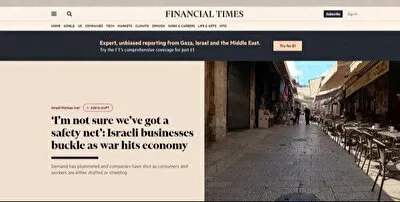 Katil İsrail’in ekonomisi çöküyor! Ekonomistler Netanyahu’yu uyardı: Aklını başına al!