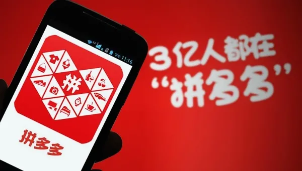 ABD’den borsada Çin hamlesi! Alibaba-Baidu-Pinduoduo ve PetroChina...