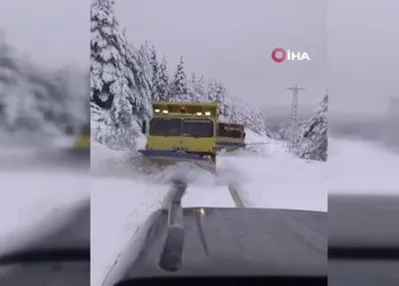 Sinop yüksek kesimlerinde kar yağışı