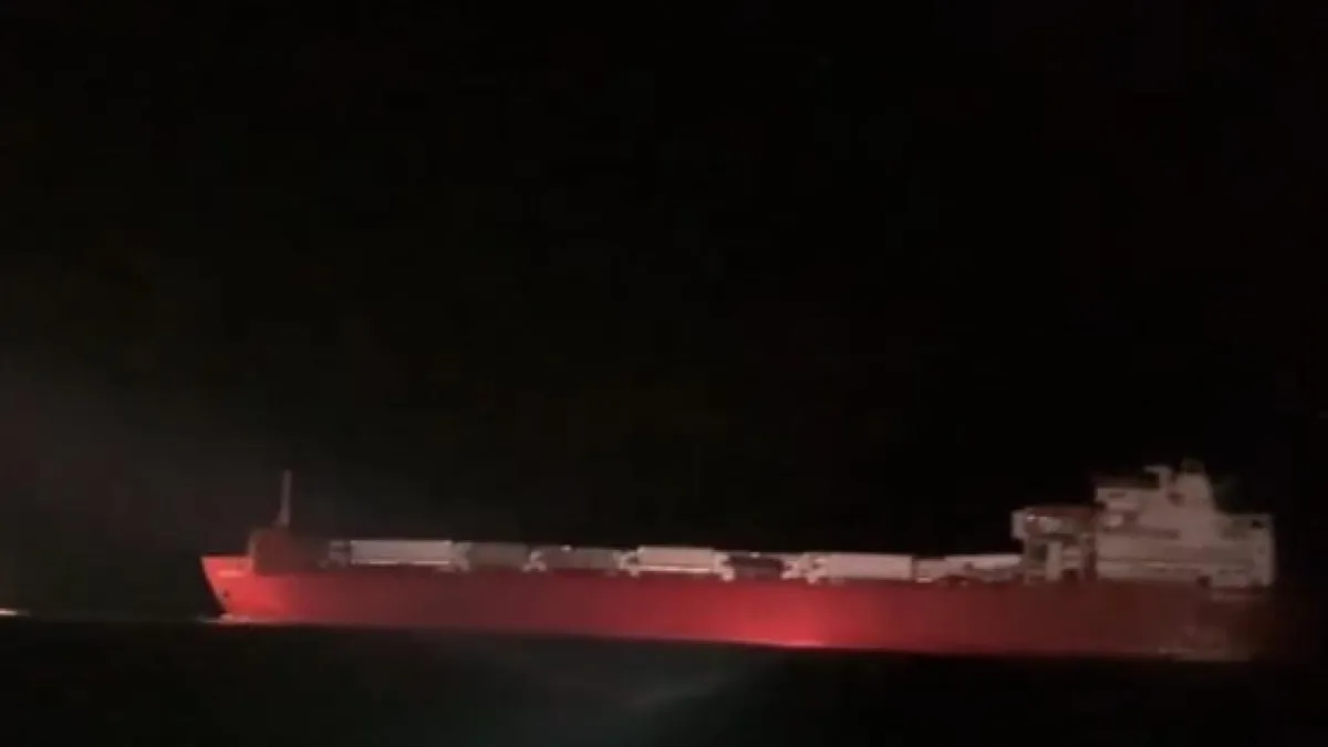 Marmara Denizi'nde feribot arızası! Kıyı Emniyeti kurtardı