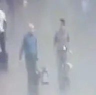 15 Temmuzun 2 kilit isminin görüntüleri