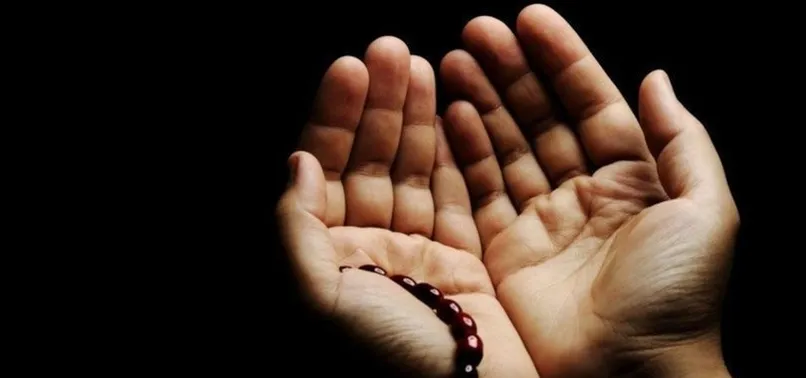 DEPREM BİSMİLLAHİLLEZİ DUASI: Deprem anında okunacak dua! Zelzele duası Türkçe okunuşu ve meali!