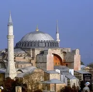 Son dakika: Ayasofya kararı açıklandı mı? Ayasofya ibadete açıldı mı? Ayasofya kararı son durum nedir?