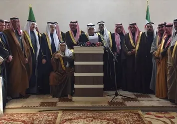 Suriyeli aşiretlerden Erbil'deki saldırıya kınama