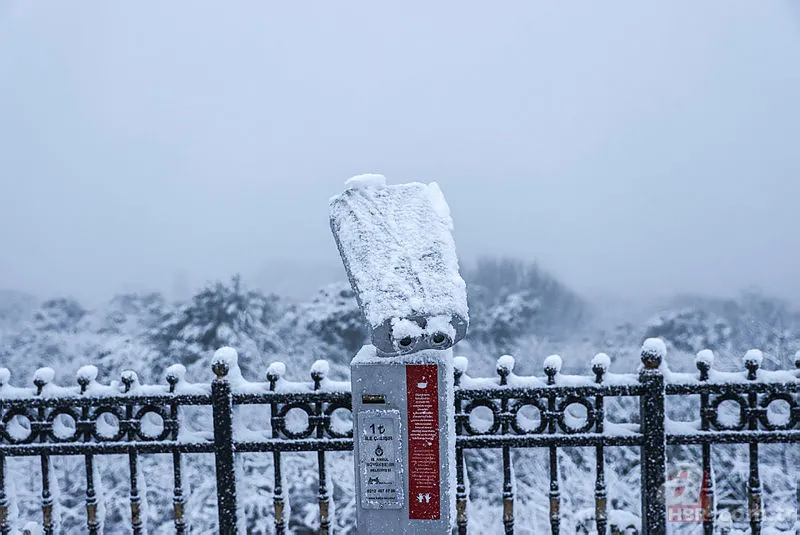Meteoroloji son dakika: İstanbul'da kar yağışı devam edecek mi? Hafta sonu kar yağacak mı? Hava durumu raporu 9