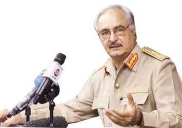 Hafter ABD'de katliamdan yargılanıyor!