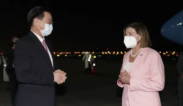 1659467057563.jpg Pelosi'nin Tayvan ziyareti piyasaları salladı! Küresel ekonomik sistem altüst! Altın ve dolar tepki verdi... - 9