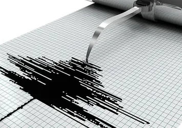 Rusya'da deprem! Tsunami uyarısı yapıldı